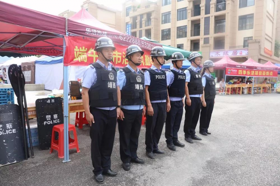 端午药市 靖西这些人亮了....... - 靖西市·靖西网