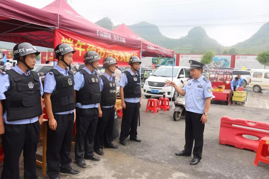 端午药市 靖西这些人亮了....... - 靖西市·靖西网