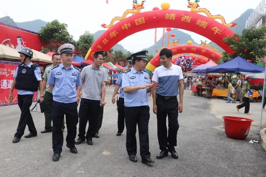 端午药市 靖西这些人亮了....... - 靖西市·靖西网