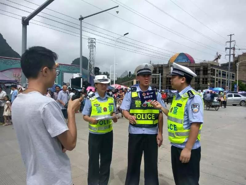 端午药市 靖西这些人亮了....... - 靖西市·靖西网