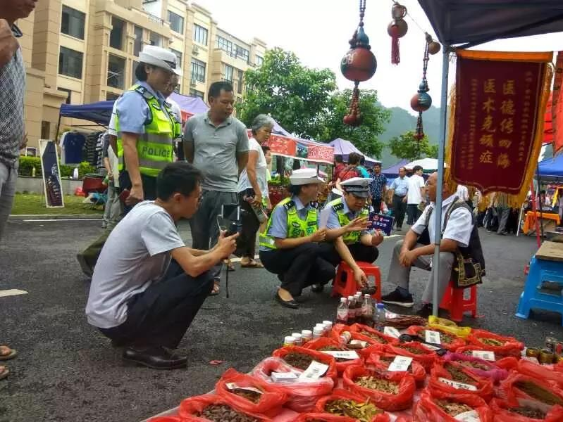端午药市 靖西这些人亮了....... - 靖西市·靖西网