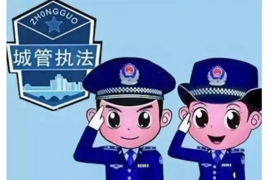 靖西城管端午驻守乐活城 为中国·靖西端午药市护航 - 靖西市·靖西网