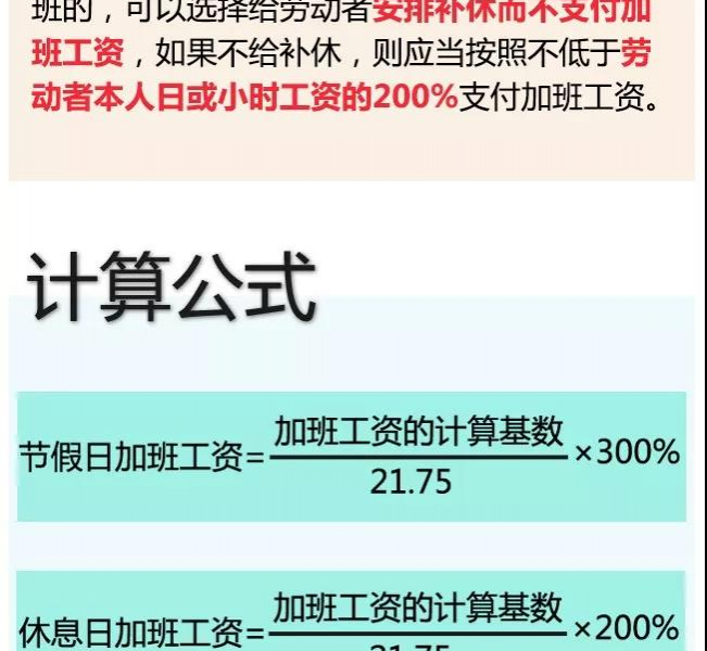 端午节小长假即将到来，还有更重要的……百色人赶紧看 - 靖西市·靖西网