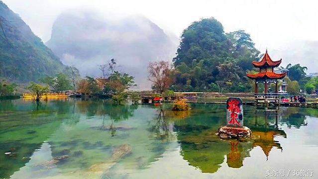 美若画卷,惊艳世人！广西700年永不干涸的靖西鹅泉，宁静乐园超美 - 靖西市·靖西网