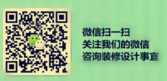 【龙光玖珑湖 117平米 美式风格 装修效果图】年轻人的独爱，全房木地板更出效果。 - 靖西市·靖西网