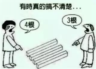 人生大道理，你能看懂吗？ - 靖西市·靖西网