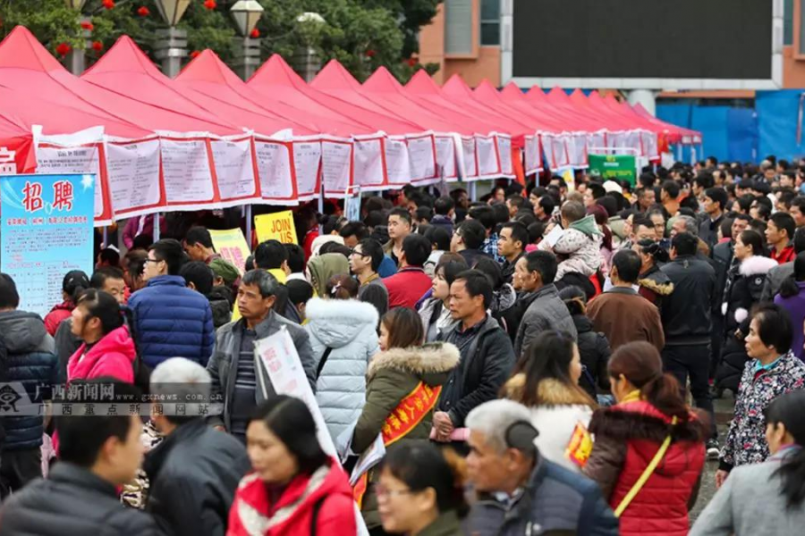 靖西贝侬你知道吗？这8项费用10月1日起不用交了.... - 靖西市·靖西网