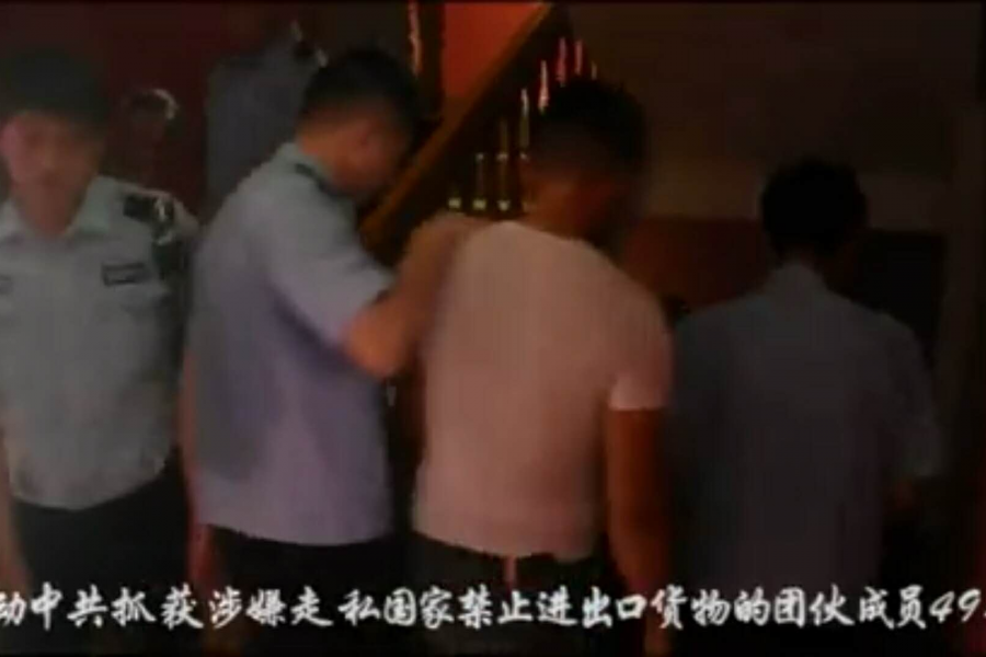 中越边境一走私团伙被捉了！丰田佳美停满一车场！ - 靖西市·靖西网