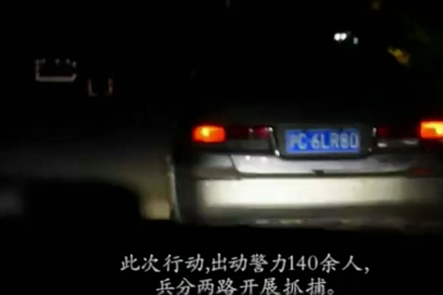 中越边境一走私团伙被捉了！丰田佳美停满一车场！ - 靖西市·靖西网