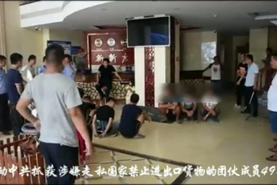 中越边境一走私团伙被捉了！丰田佳美停满一车场！ - 靖西市·靖西网