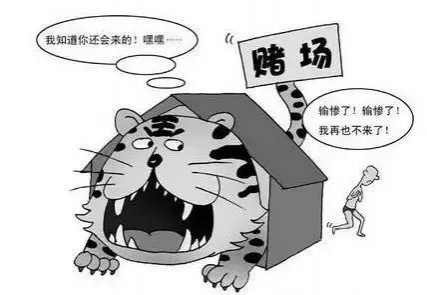 18人被抓！靖西一农村赌窝被一锅端！ - 靖西市·靖西网