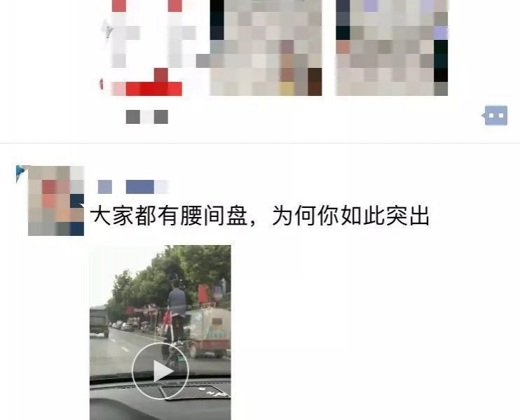 德保一对少年骑车玩特技“走红”网络 结果你懂的…… - 靖西市·靖西网