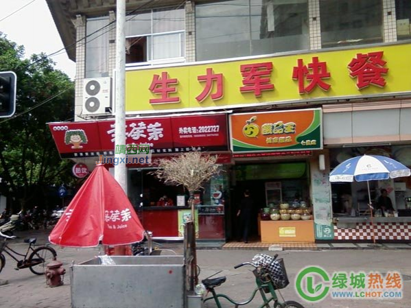 谁能代表邕城味道？南宁美食胜地大评选 - 靖西市·靖西网