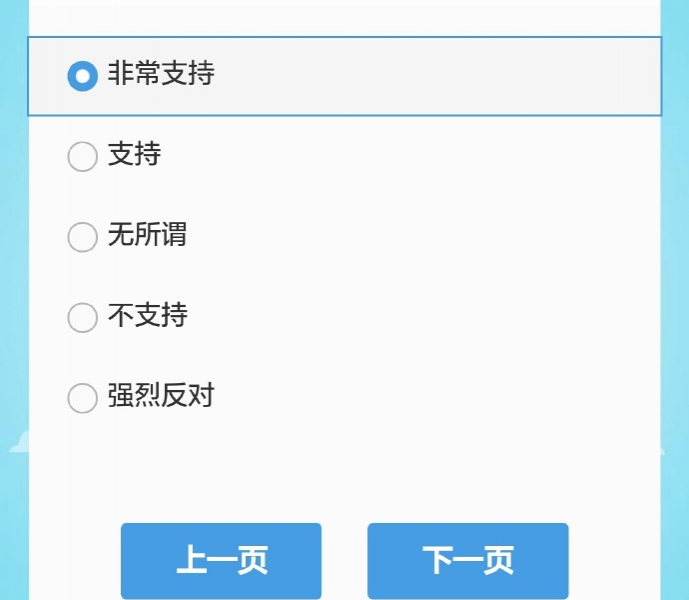 百色至田阳轻轨、BRT等轨道交通建设近日提上日程。 - 靖西市·靖西网