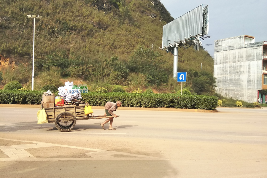 好震撼，走在回家的路上。 - 靖西市·靖西网