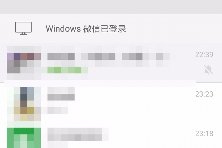 靖西网 小程序 ：给你方便， 给你颜色…… - 靖西市·靖西网