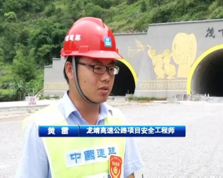 靖西至龙邦高速公路有望实现今年提前竣工通车！ - 靖西市·靖西网