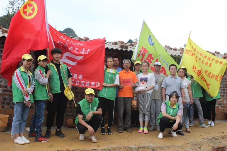 广西各高校大学生到我靖西开展暑期实践活动 - 靖西市·靖西网