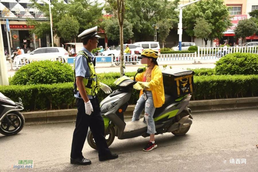 靖西外卖小妹，这回知错了吧？ - 靖西市·靖西网