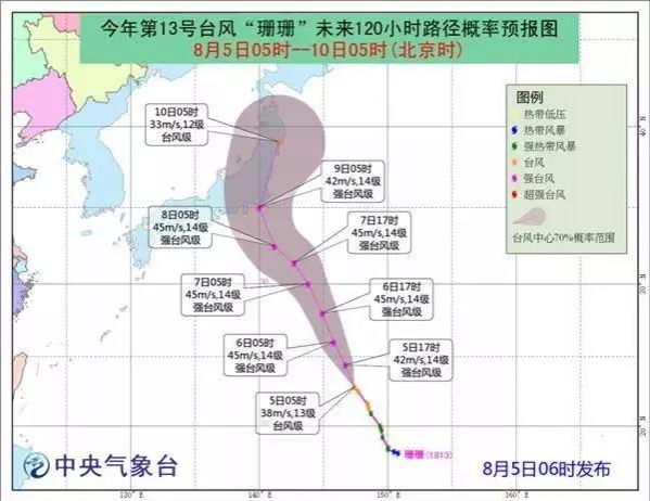 第13号台风“珊珊”生成！还有2个台风在路上,靖西接下来... - 靖西市·靖西网