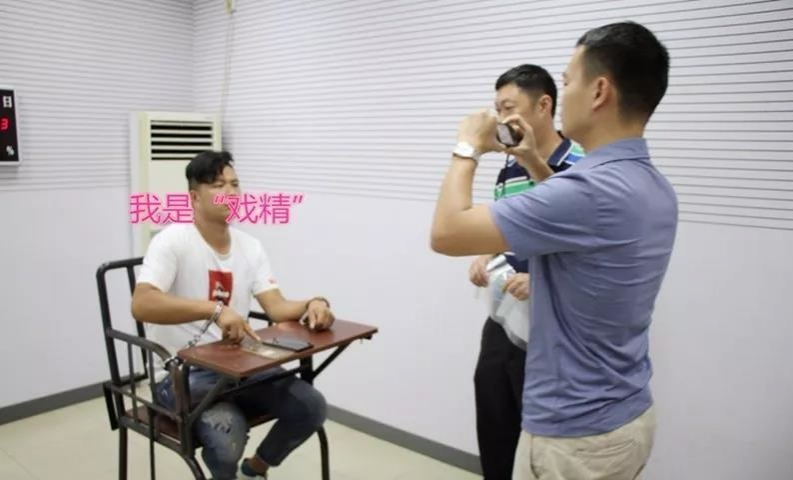 解气！右江公安迅速打掉一专业“碰瓷”犯罪团伙... - 靖西市·靖西网