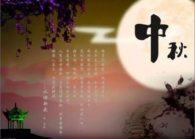 警灯伴明月|靖西公安民警不一样的中秋节！ - 靖西市·靖西网