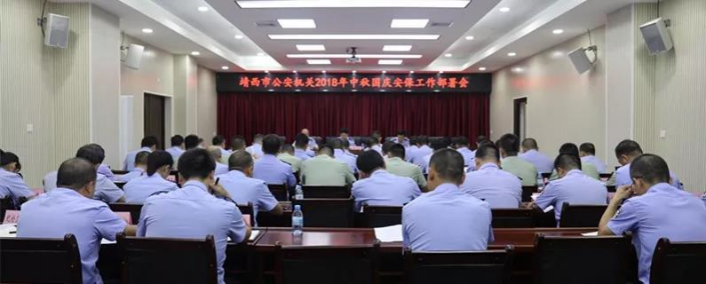 警灯伴明月|靖西公安民警不一样的中秋节！ - 靖西市·靖西网