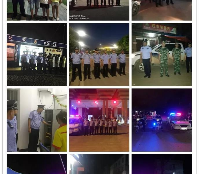 警灯伴明月|靖西公安民警不一样的中秋节！ - 靖西市·靖西网