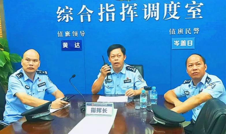 警灯伴明月|靖西公安民警不一样的中秋节！ - 靖西市·靖西网