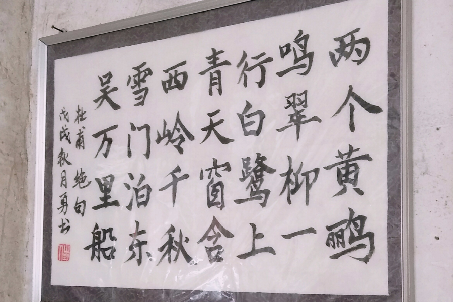 平时不收费也要花钱的靖西景点，现在免费一周。 - 靖西市·靖西网