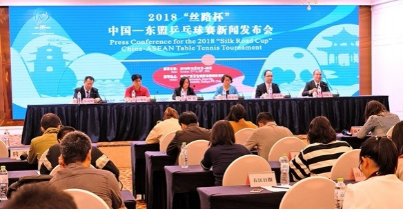 “丝路杯”中国—东盟乒乓球赛本月下旬开打 - 靖西市·靖西网