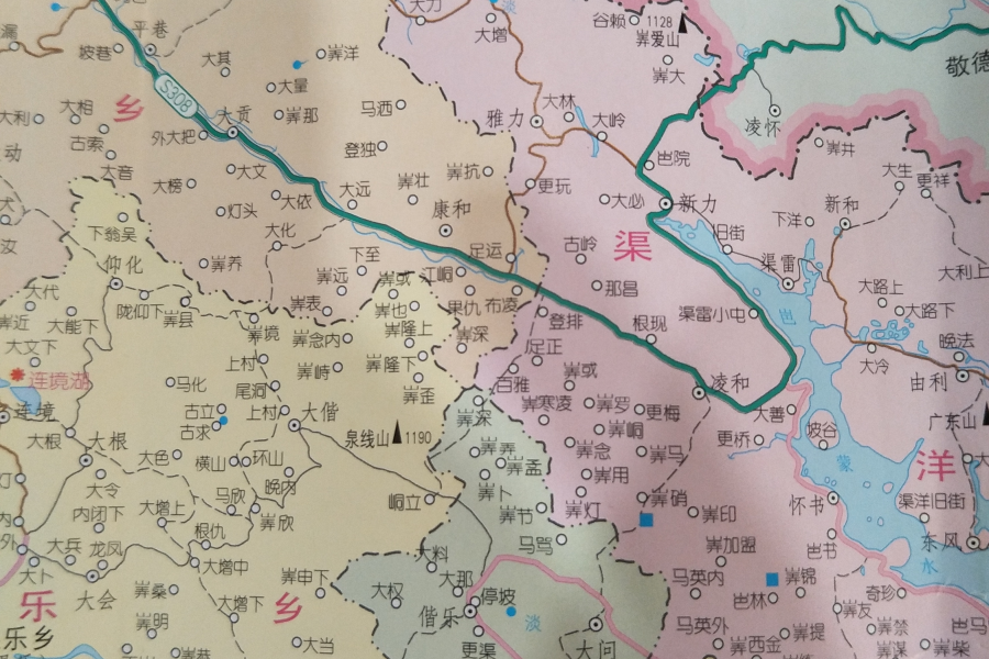 靖西四乡交叉点，也是古马茶道惊恐之处。 - 靖西市·靖西网