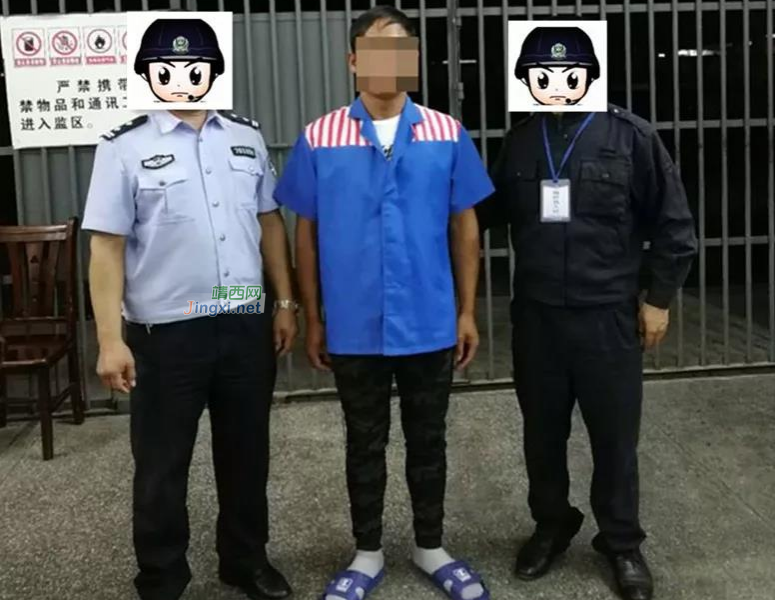 靖西警方破获2起贩毒案 6名贩毒者被抓 - 靖西市·靖西网