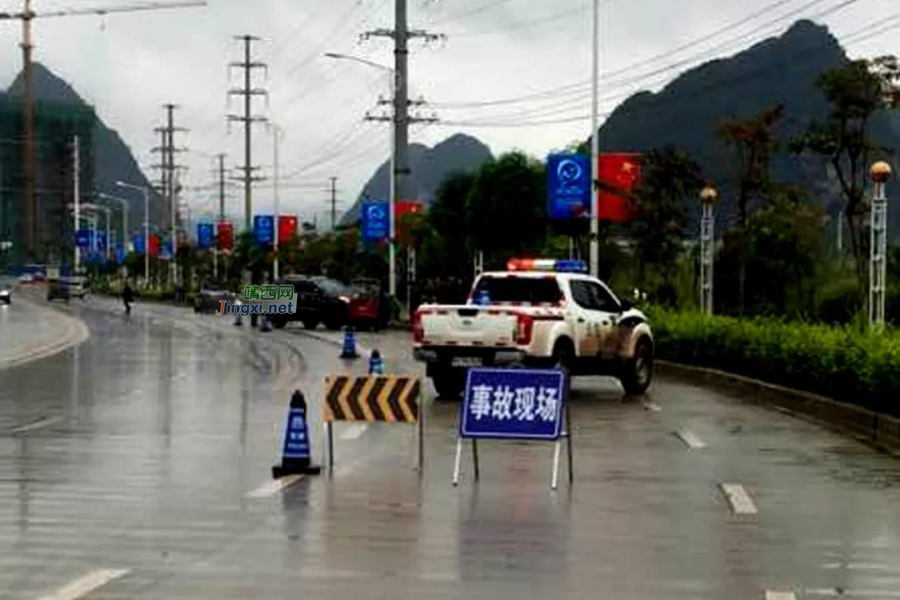 今天下雨，靖西到底发生了什么事？ - 靖西市·靖西网