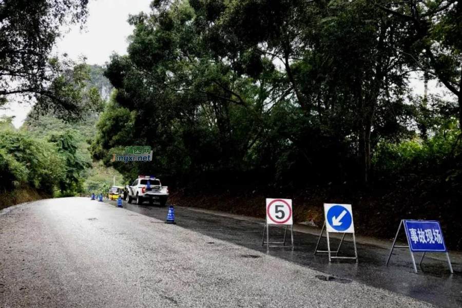 今天下雨，靖西到底发生了什么事？ - 靖西市·靖西网