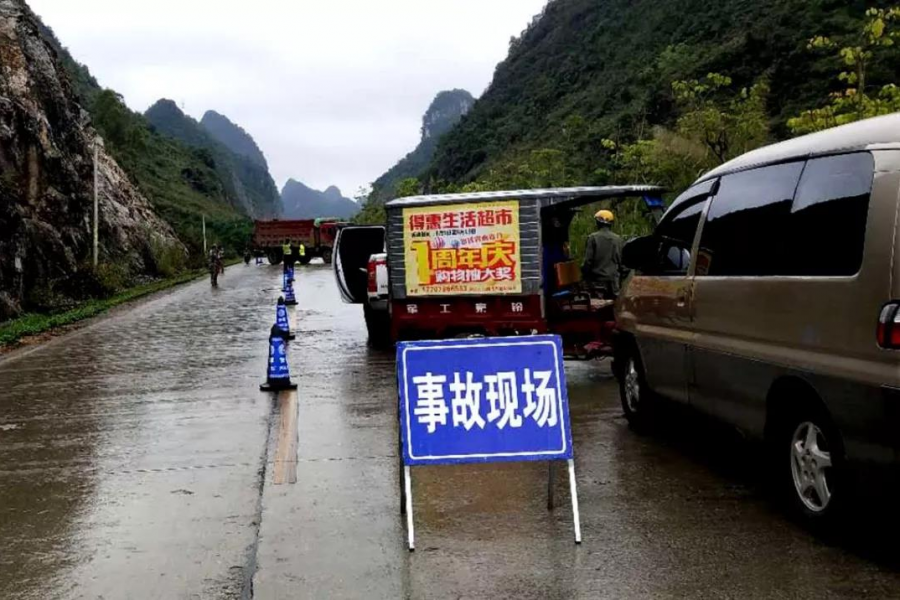 今天下雨，靖西到底发生了什么事？ - 靖西市·靖西网