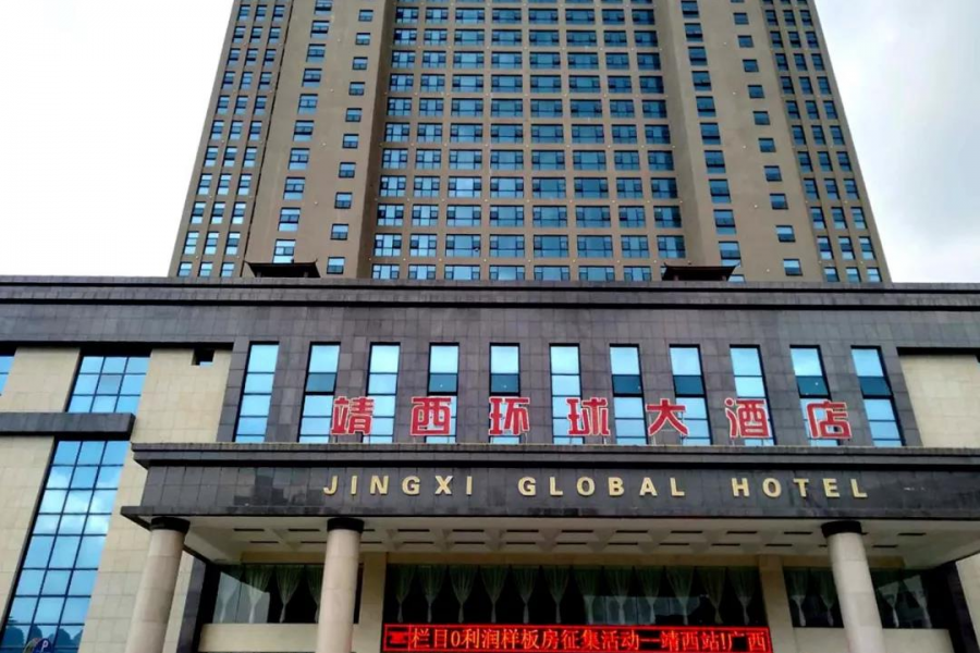 遗憾！偌大的靖西竟容不下这几个外地游客！ - 靖西市·靖西网