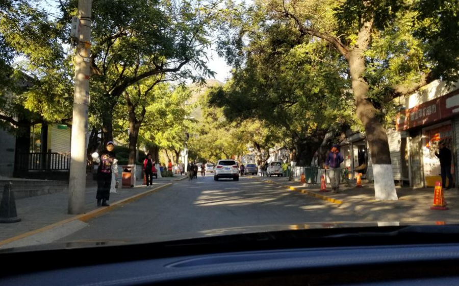 爬香山赏红叶，晒晒北京的秋景 - 靖西市·靖西网