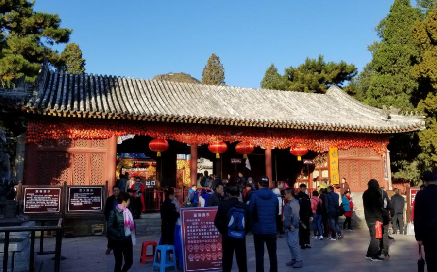 爬香山赏红叶，晒晒北京的秋景 - 靖西市·靖西网