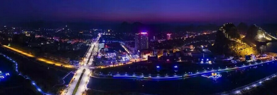 灯光璀璨，美丽靖西 - 靖西市·靖西网