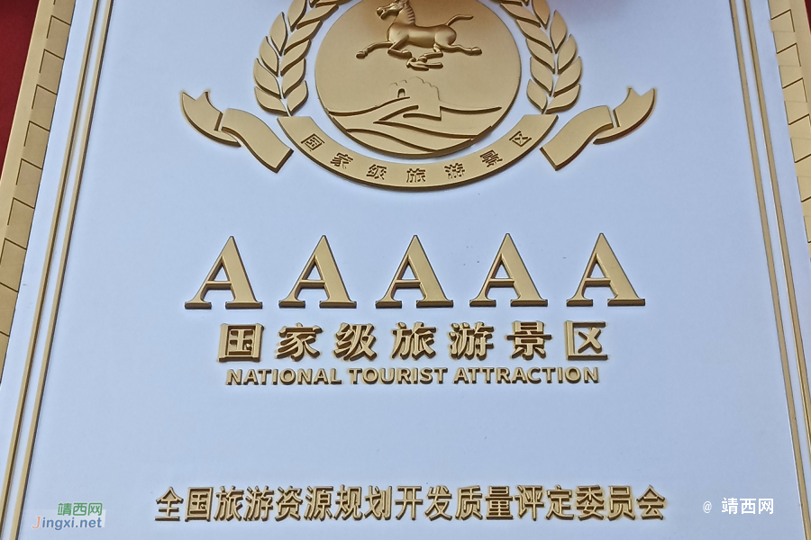 德天瀑布三号四号免门票，月半哥攻略。 - 靖西市·靖西网