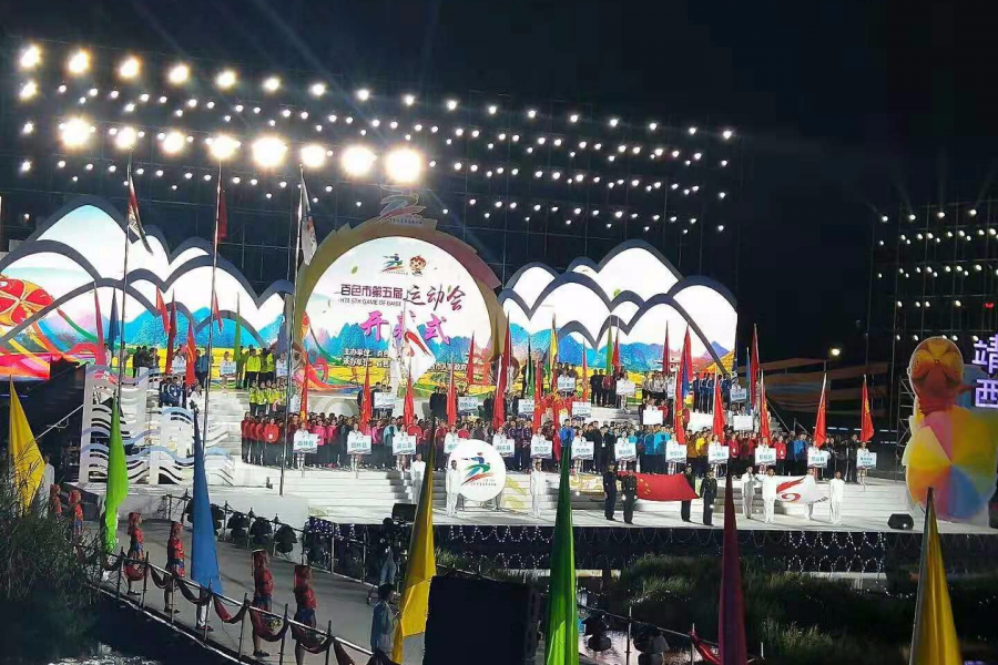 灯光璀璨，美丽靖西 - 靖西市·靖西网