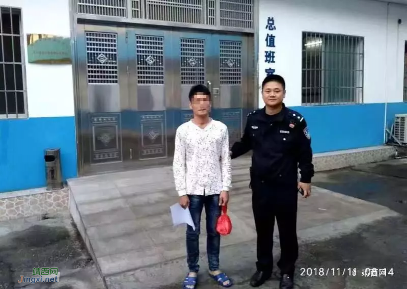 一男子从拘留所出来2小时后又进去！民警：你不是早上刚走？ - 靖西市·靖西网