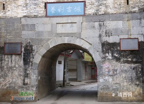 靖西古城墙遗址 - 靖西市·靖西网