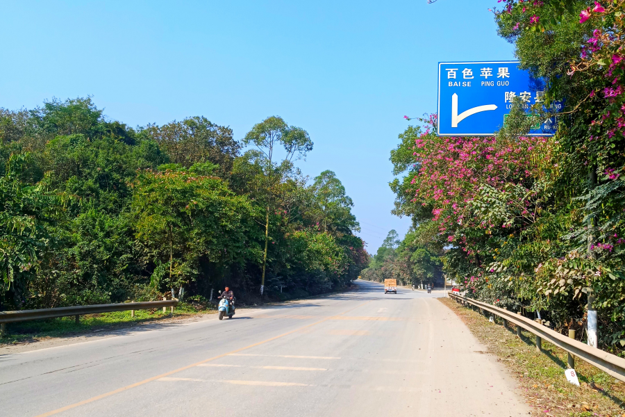 河百高速公路通车，南宁到巴马仅需3.5小时 - 靖西市·靖西网