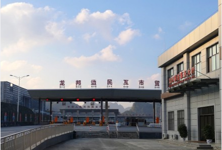 靖西市龙邦口岸，中越合作的重要枢纽 - 靖西市·靖西网