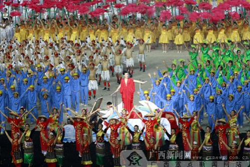 第十四届广西壮族自治区运动会确定于2019年11月在百色市体育中心举办开幕晚会。 - 靖西市·靖西网