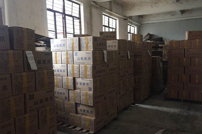 海拔最高的较量 - 靖西市·靖西网