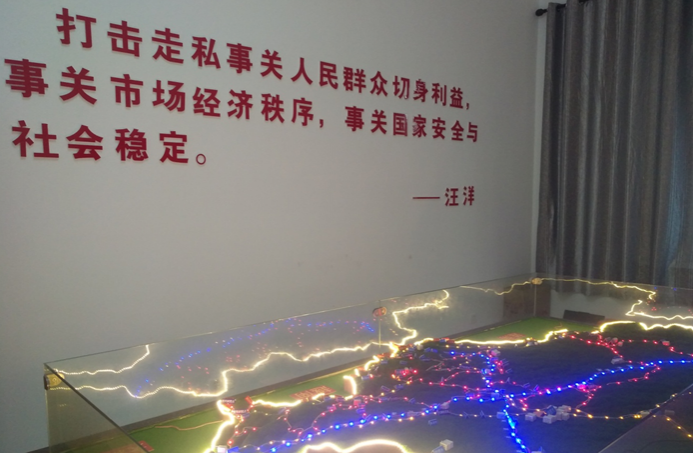 海拔最高的较量 - 靖西市·靖西网