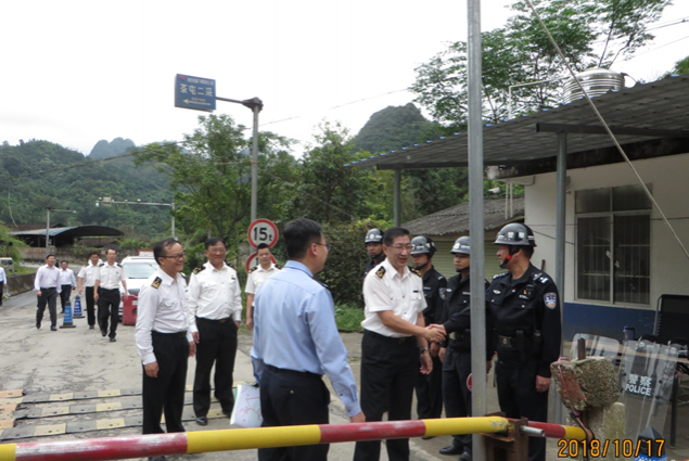 海拔最高的较量 - 靖西市·靖西网